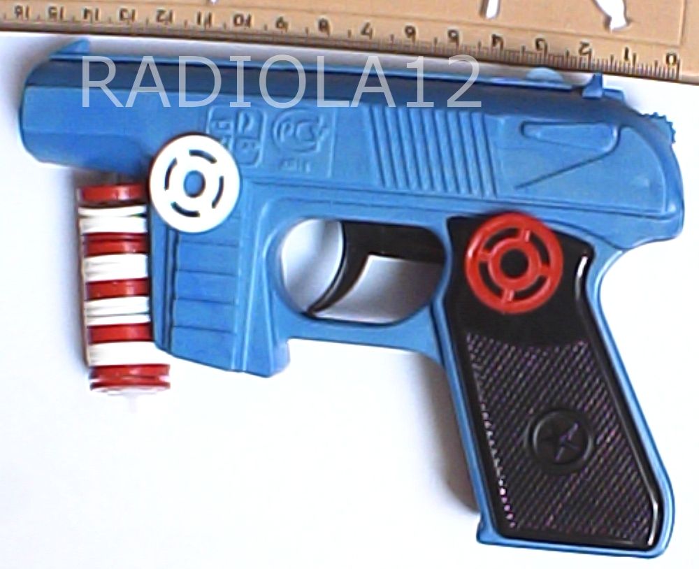 NEW toy made in Russia Blue plastic gun, pistol shoots discs Model