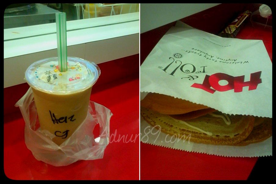 Hazelnut Coffee Jelly & Hot & Rolls! Hazelnut Coffee Jelly & Hot & Rolls!