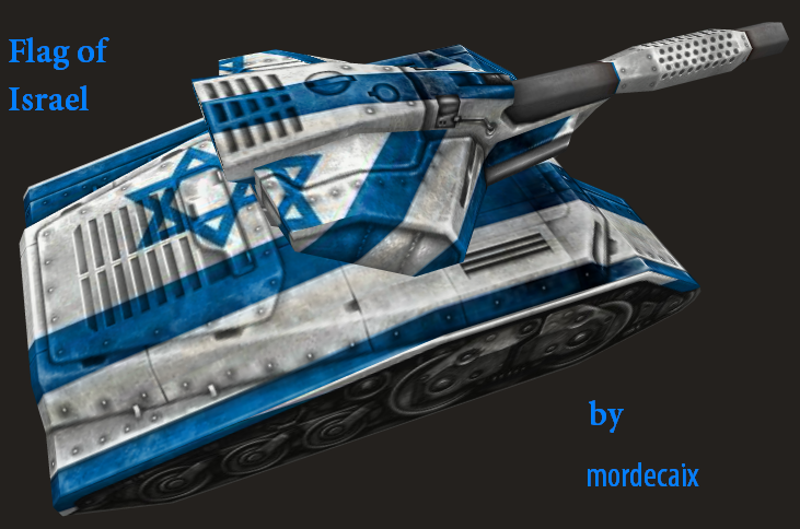 israel_zps49db401b.png