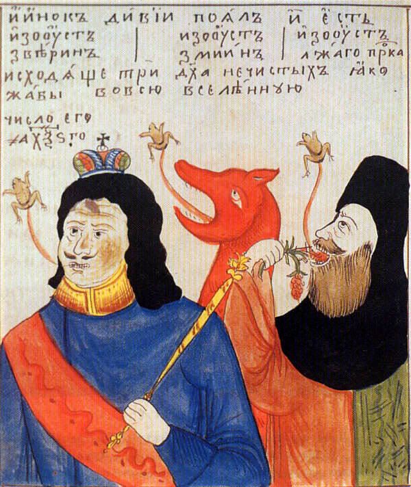 никон